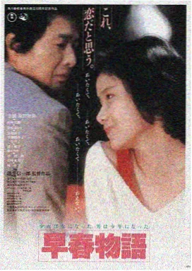 天堂视频在线官网LOGO