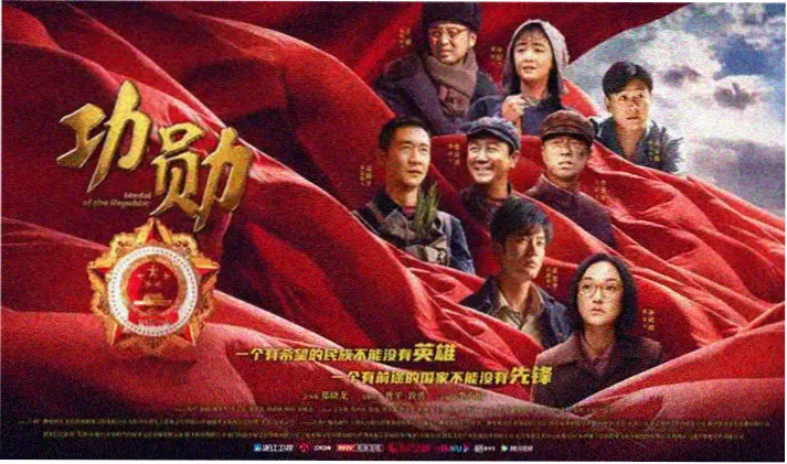 天堂视频在线首页轮播海报